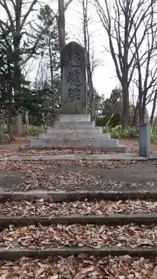 奈井江神社のその他建物