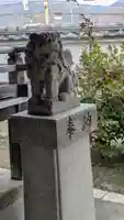上花山 六所神社(京都府)