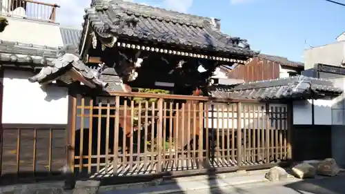 専念寺の山門