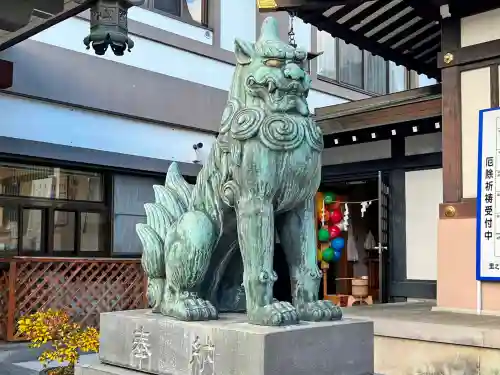 里之宮 湯殿山神社(山形県)