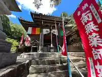 東光寺(和歌山県)