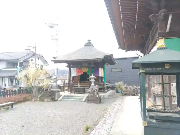 今宮坊(埼玉県)