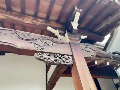 久成院(東京都)