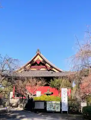 清水観音堂の本殿・本堂