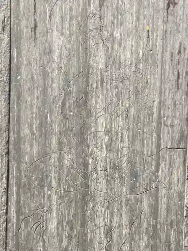 長楽寺(神奈川県)