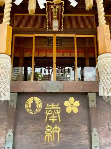 櫻岡大神宮の本殿・本堂