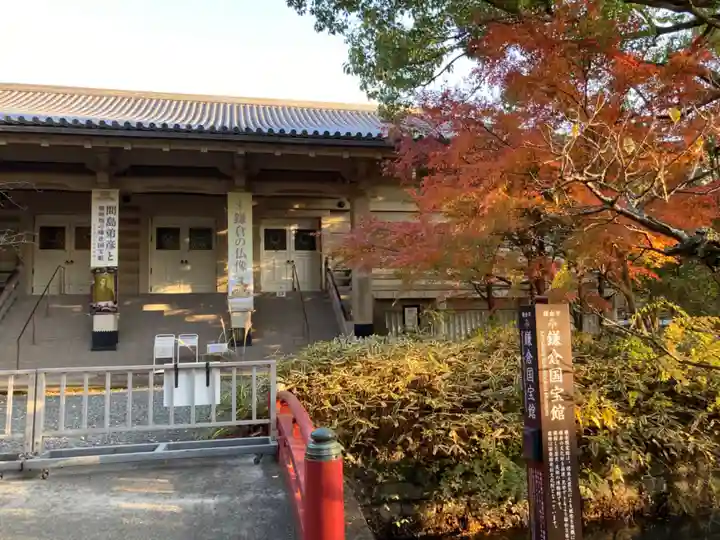 鶴岡八幡宮のその他建物