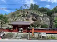 大谷寺(栃木県)