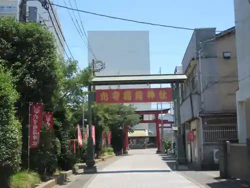 東京羽田 穴守稲荷神社の鳥居