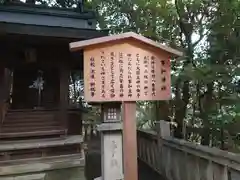 金刀比羅宮(香川県)