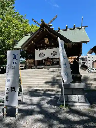 札幌諏訪神社の本殿・本堂