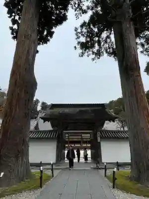 瑞巌寺(宮城県)