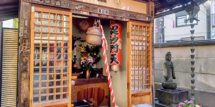 法昌寺(東京都)