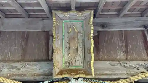 八幡神社(兵庫県)