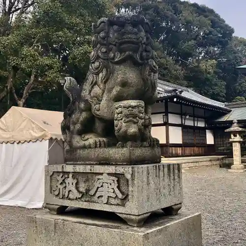 成海神社の狛犬