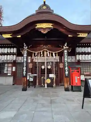 阿部野神社(大阪府)