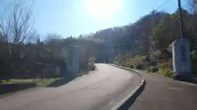 御誕生寺（猫寺）(福井県)