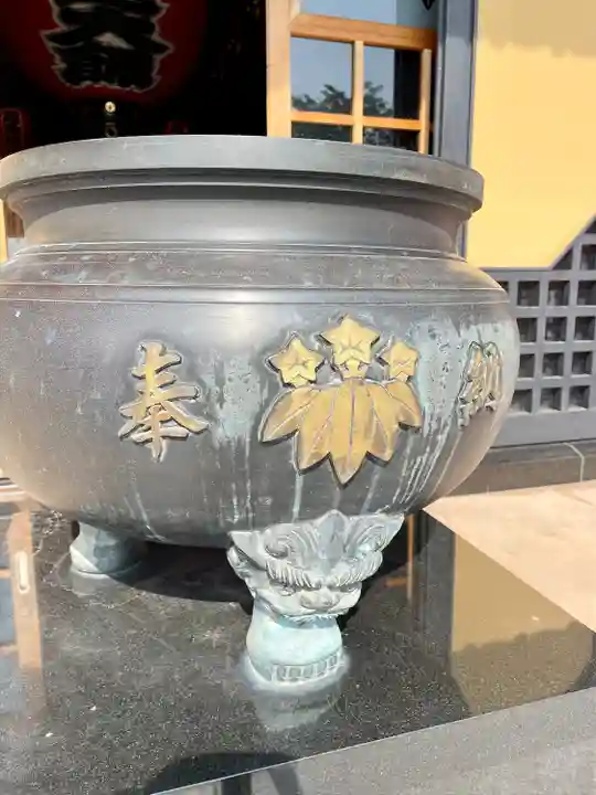 滿福密寺(栃木県)