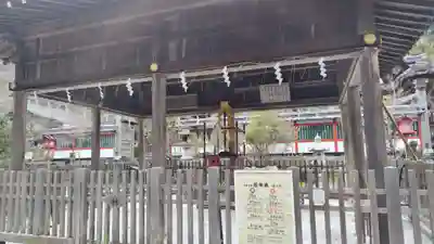 鍬山神社(京都府)