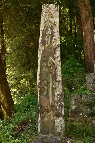 三島神社(藤縄森三島神社)(愛媛県)
