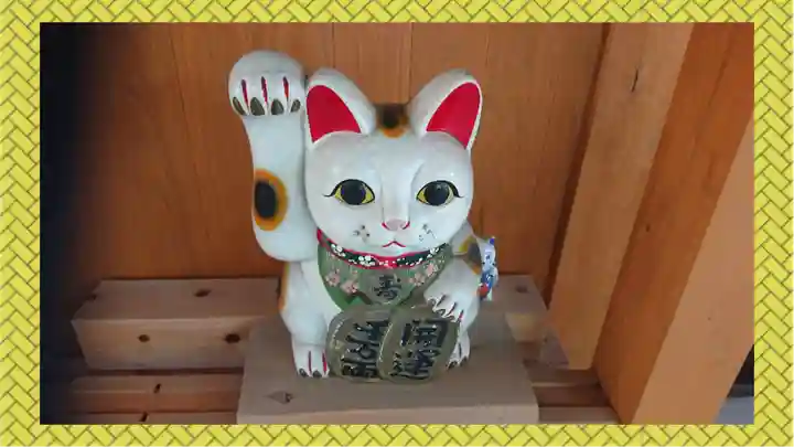 於菊稲荷神社(群馬県)