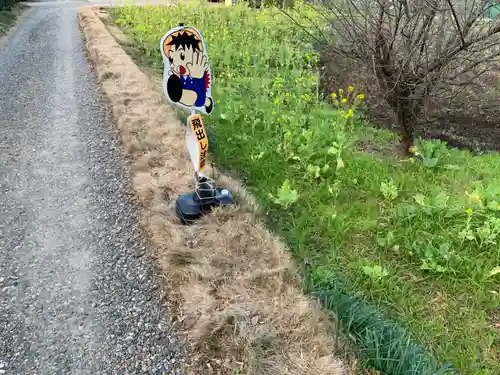 香取神社の周辺