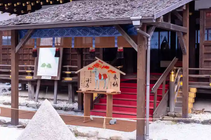 賀茂別雷神社(上賀茂神社)(京都府)