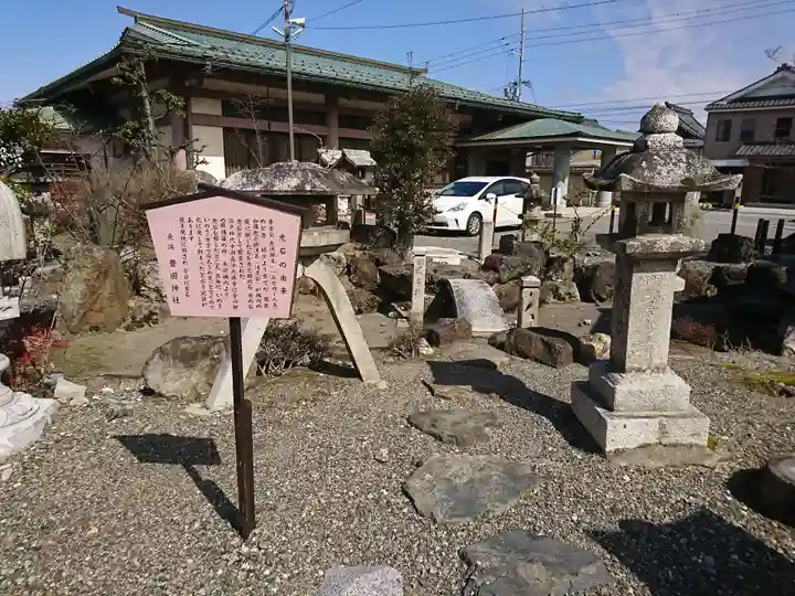 豊国神社のその他建物
