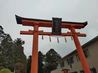 竹駒神社(宮城県)
