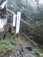 妙法寺のその他建物