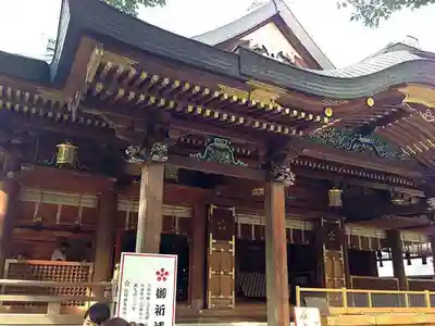 湯島天満宮の本殿・本堂