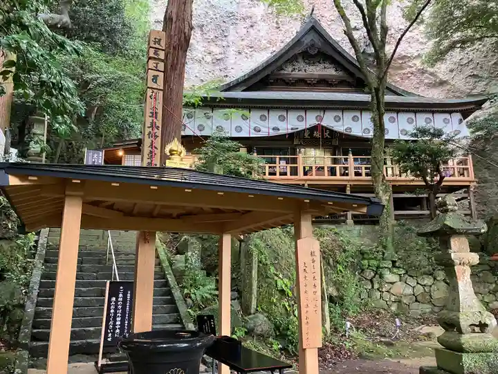文殊仙寺(大分県)