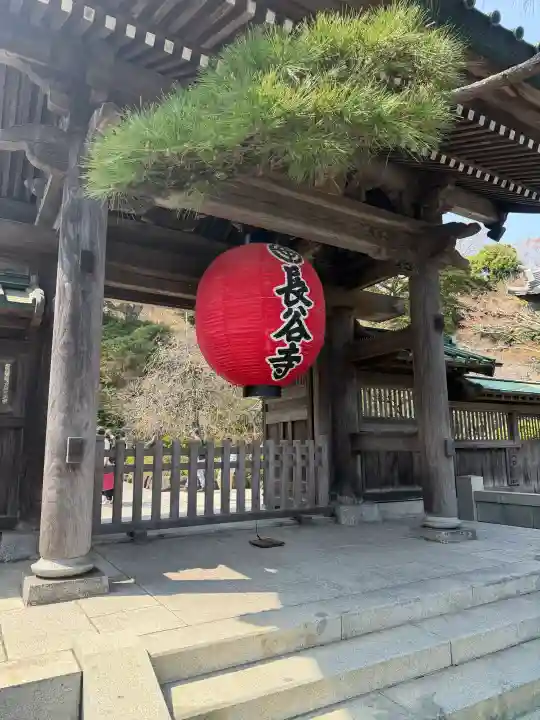 長谷寺の{uncategorized: "未分類", other: "その他", undefined: "問題あり", building: "その他建物", grave: "お墓", sacred_gate: "鳥居", guardian: "狛犬", statue: "像", buddha: "仏像", history: "歴史", nature: "自然", garden: "庭園", animal: "動物", pagoda: "塔", temizu: "手水舎", mountain_gate: "山門・神門", sanctuary: "本殿・本堂", subordinate: "末社・摂社", art: "芸術", scenery: "景色", jizo: "地蔵", ema: "絵馬", goshuin: "御朱印", omikuji: "おみくじ", items: "授与品その他", amulet: "お守り", goshuincho: "御朱印帳", eats: "食事", festival: "お祭り", votive_dance: "神楽", shichigosan: "七五三参", wedding: "結婚式", experience: "体験その他", initially: "初詣", around: "周辺", anti_infection: "感染症対策"}