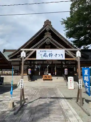 瀧宮神社の本殿・本堂