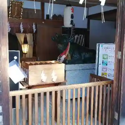 琴似神社の末社・摂社