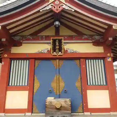 三島神社の本殿・本堂
