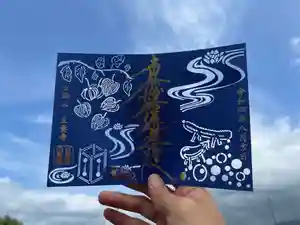 日頭山 立雲寺(北海道) 2022年08月01日(月)〜(2022年08月01日(月) 10時15分13秒投稿)