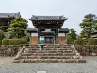 慈航寺の山門・神門