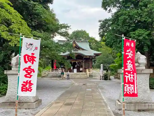 東沼神社のその他建物
