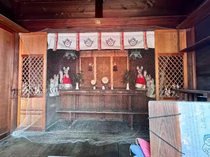 和田神社(滋賀県)