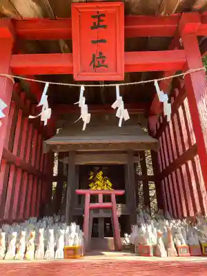 大間々神明宮の{uncategorized: "未分類", other: "その他", undefined: "問題あり", building: "その他建物", grave: "お墓", sacred_gate: "鳥居", guardian: "狛犬", statue: "像", buddha: "仏像", history: "歴史", nature: "自然", garden: "庭園", animal: "動物", pagoda: "塔", temizu: "手水舎", mountain_gate: "山門・神門", sanctuary: "本殿・本堂", subordinate: "末社・摂社", art: "芸術", scenery: "景色", jizo: "地蔵", ema: "絵馬", goshuin: "御朱印", omikuji: "おみくじ", items: "授与品その他", amulet: "お守り", goshuincho: "御朱印帳", eats: "食事", festival: "お祭り", votive_dance: "神楽", shichigosan: "七五三参", wedding: "結婚式", experience: "体験その他", initially: "初詣", around: "周辺", anti_infection: "感染症対策"}
