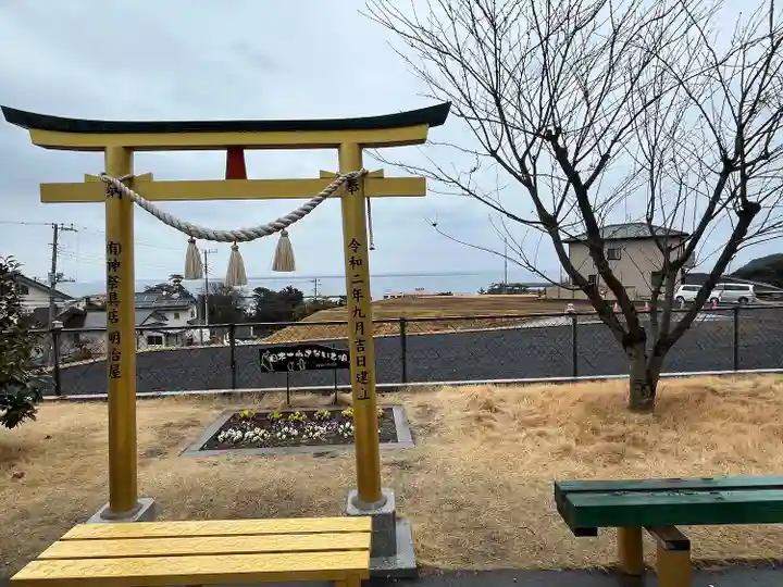 堀出神社(茨城県)