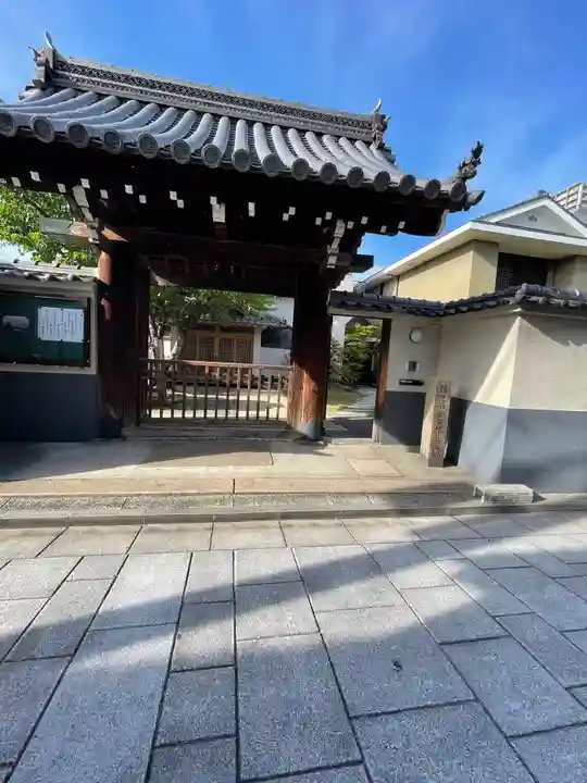 法園寺の山門・神門