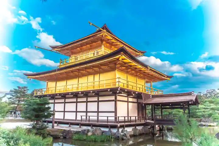鹿苑寺(金閣寺)(京都府)