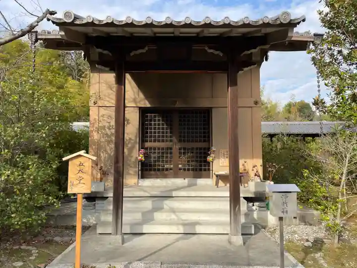勧修寺(京都府)