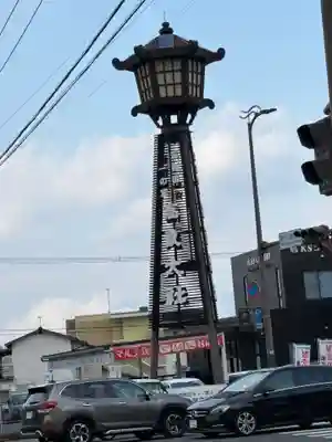 高良大社(福岡県)