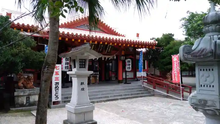 波上宮の本殿・本堂