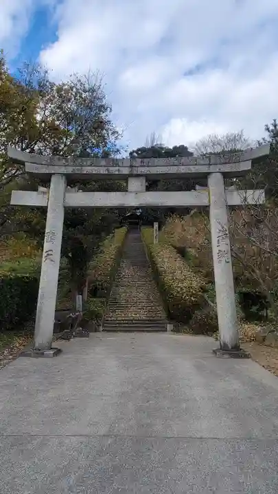 素鵞神社(愛媛県)