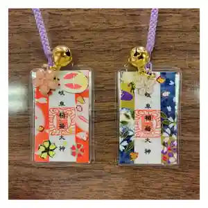 岐阜稲荷山本社(岐阜県)(2023年01月16日(月) 17時07分31秒投稿)