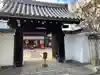 粟嶋堂宗徳寺の山門・神門
